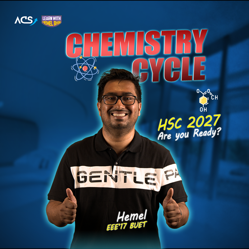 ২৬ ব্যাচ Chemistry
