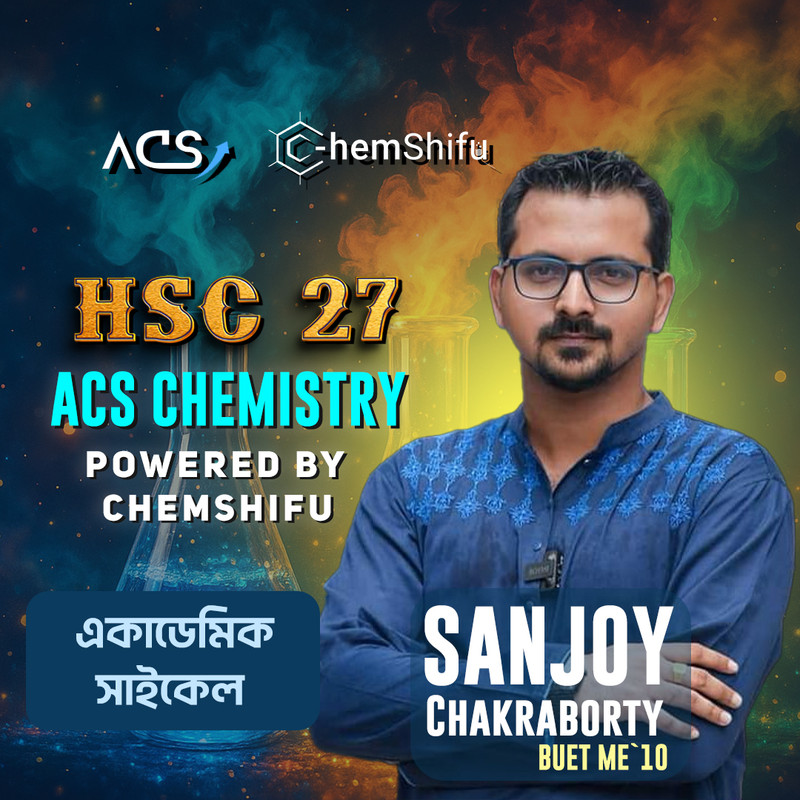 cycle-1 hsc25