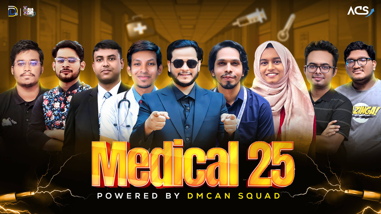 PreMedical 25