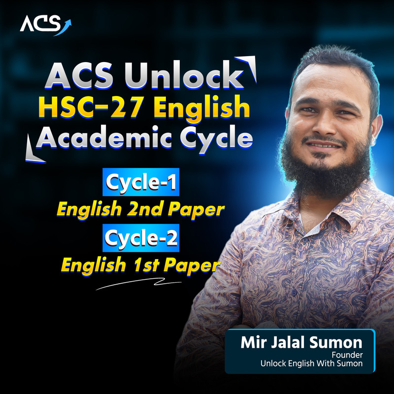 ACS Unlock HSC 27 English Academic Batch
