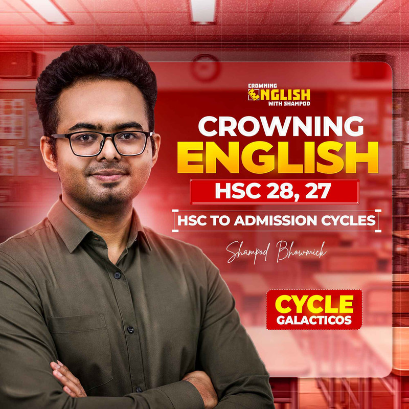 HSC Crowning English Academic to Admission Cycles