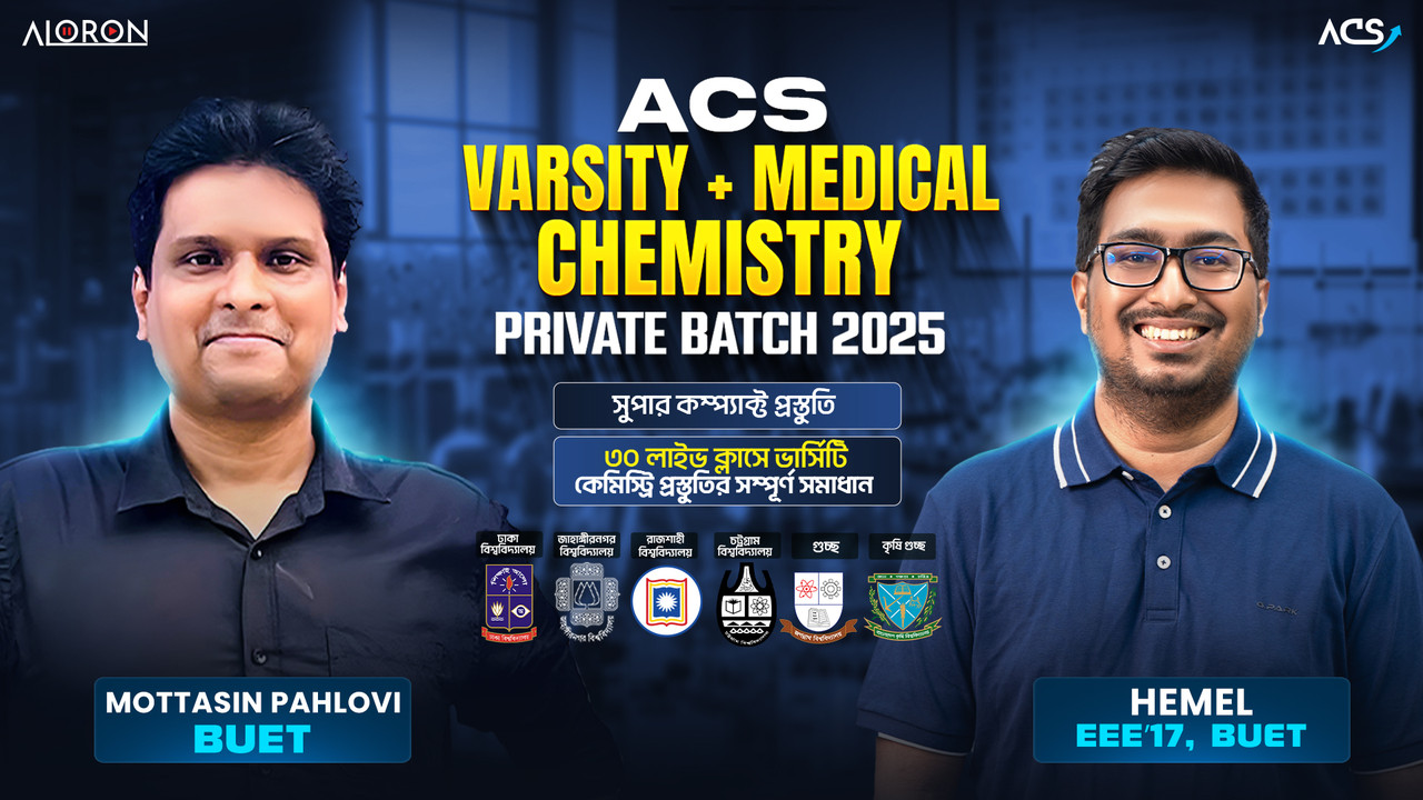 Chemistry Course 2