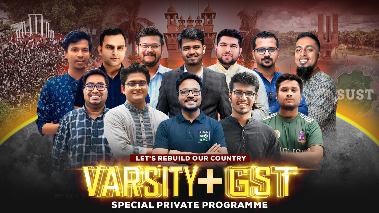Varsity 24