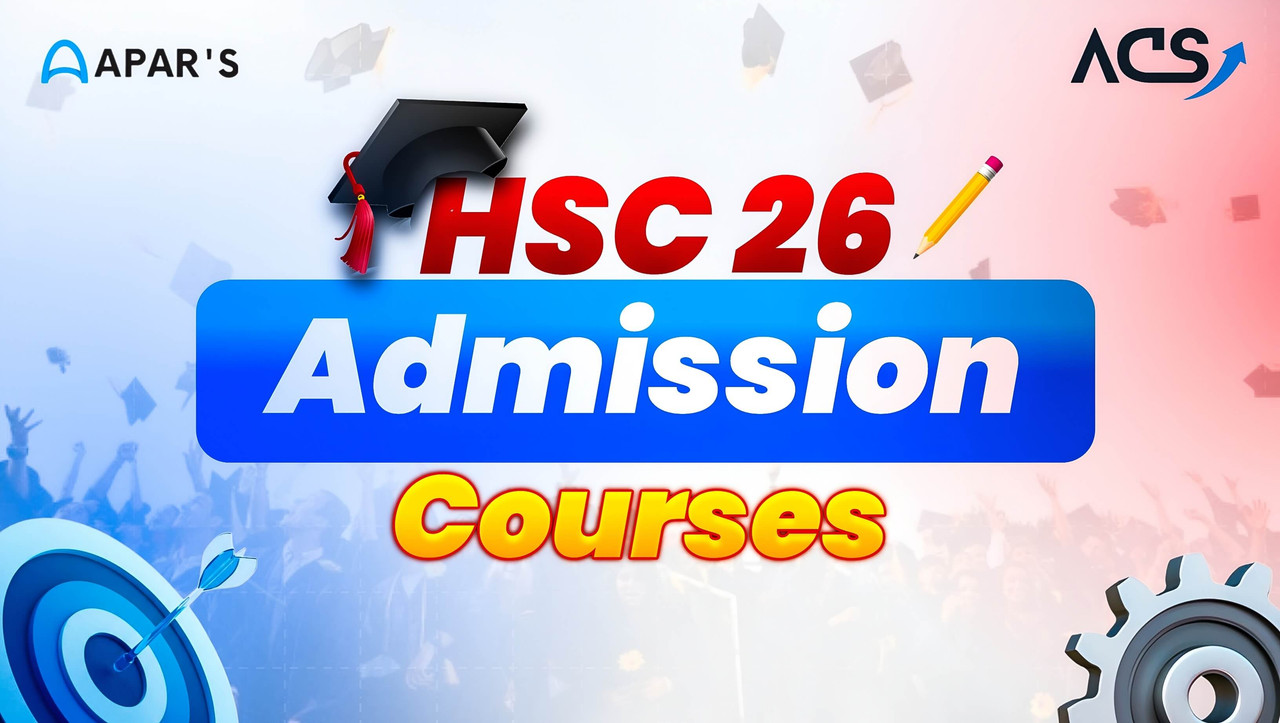 HSC 26
