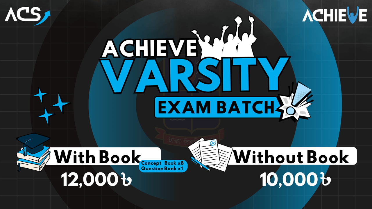 Varsity 25 