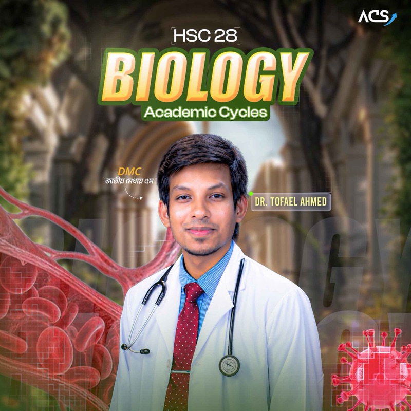 ACS Biology Cycle for HSC 28 by DMC Dreamers