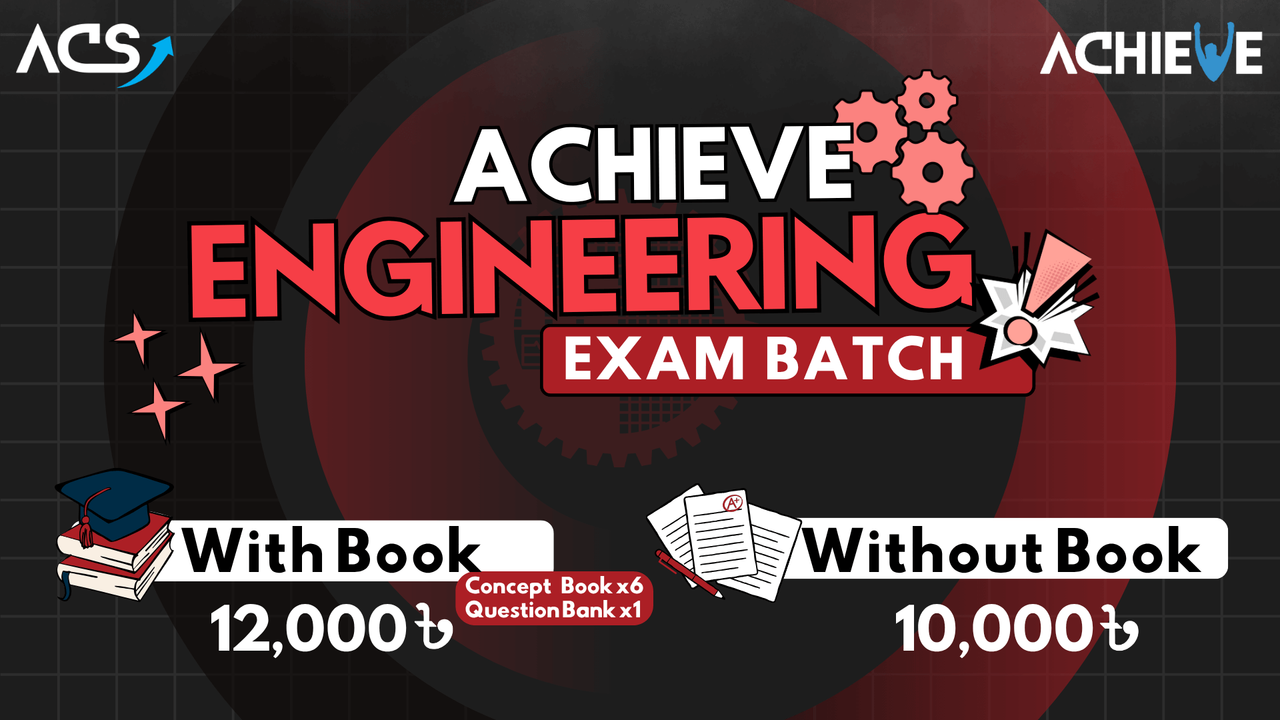 Engineering 25