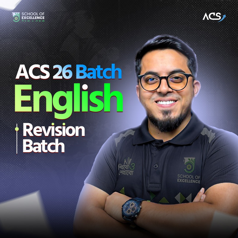 Lodestar English Academic 26 Batch