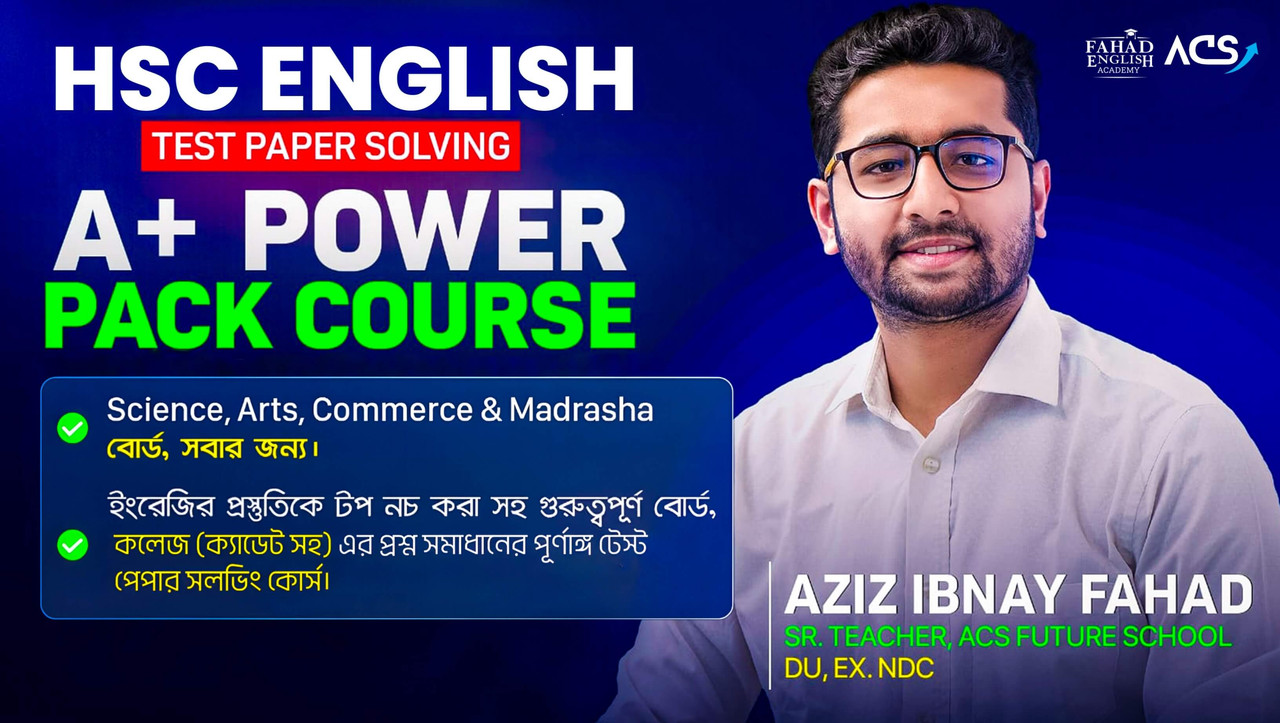Lodestar English Academic 26 Batch