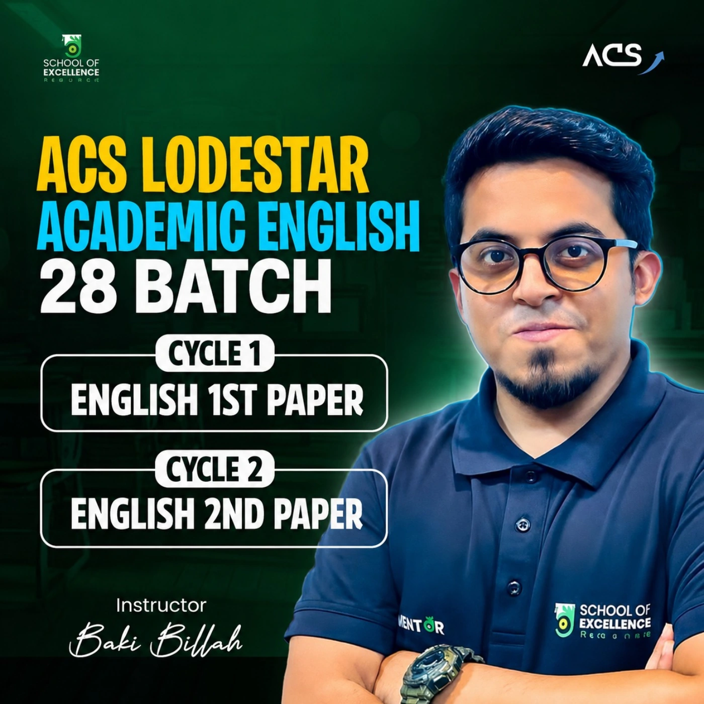 ACS Lodestar Academic English 28 Batch